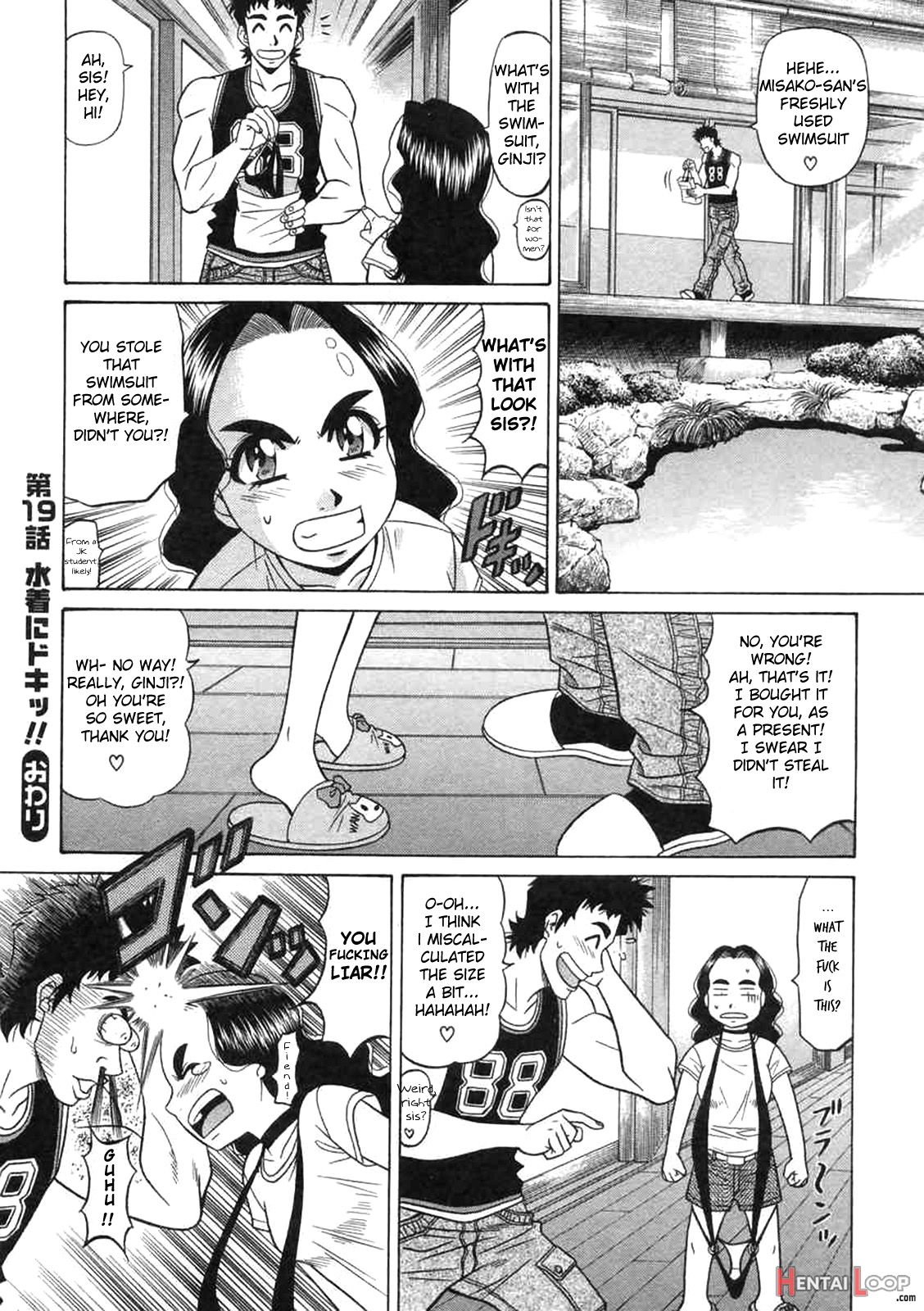 Kochira Momoiro Company Vol. 2 page 191