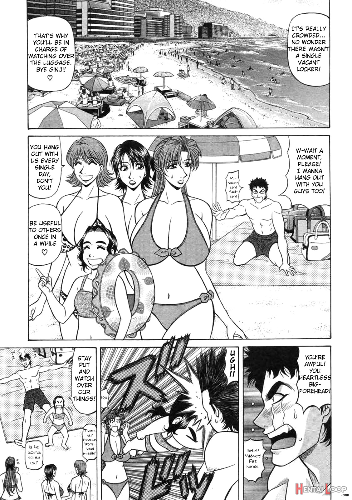 Kochira Momoiro Company Vol. 2 page 197