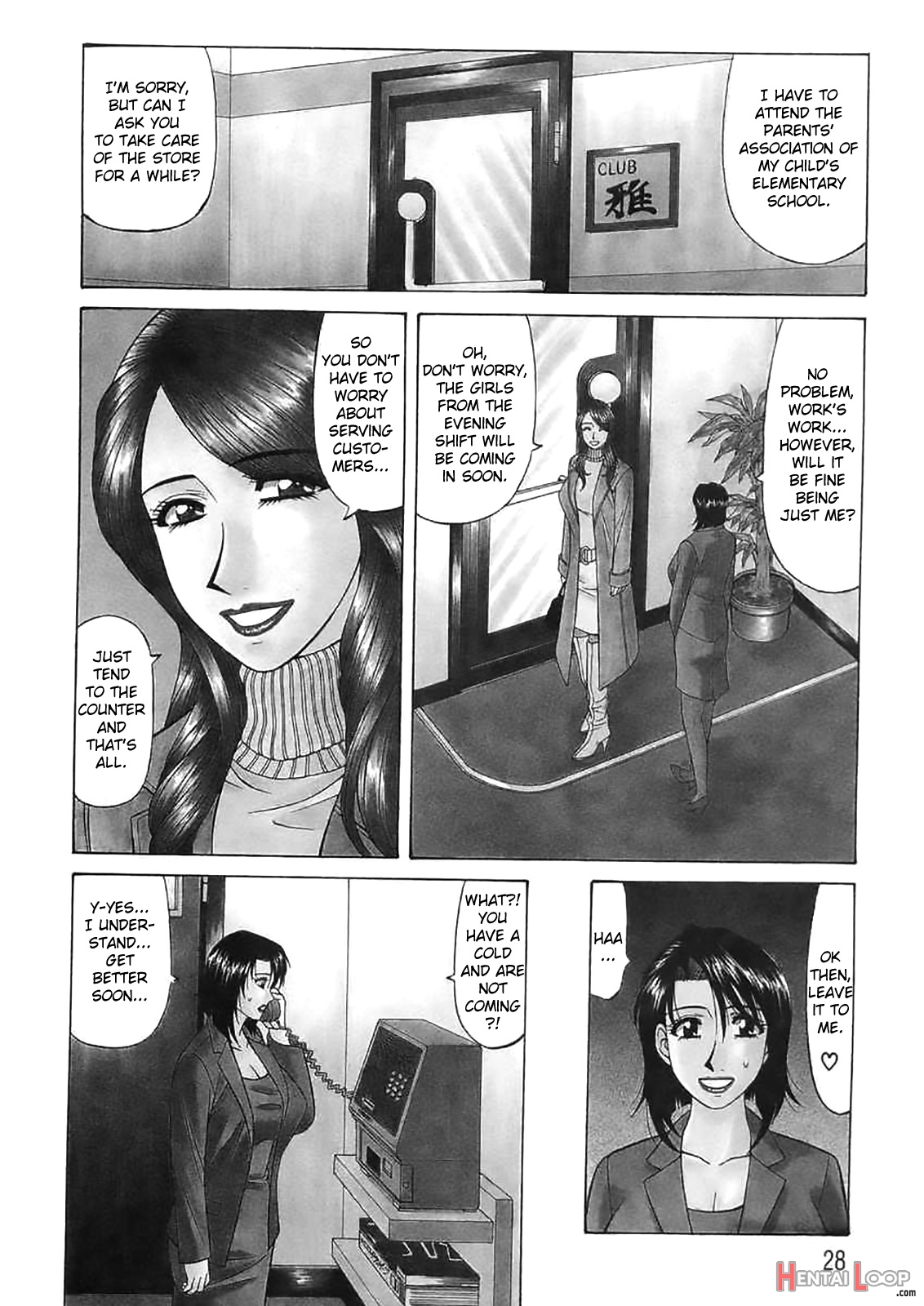 Kochira Momoiro Company Vol. 2 page 27