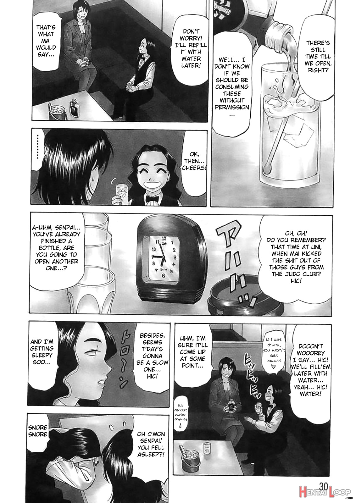 Kochira Momoiro Company Vol. 2 page 29