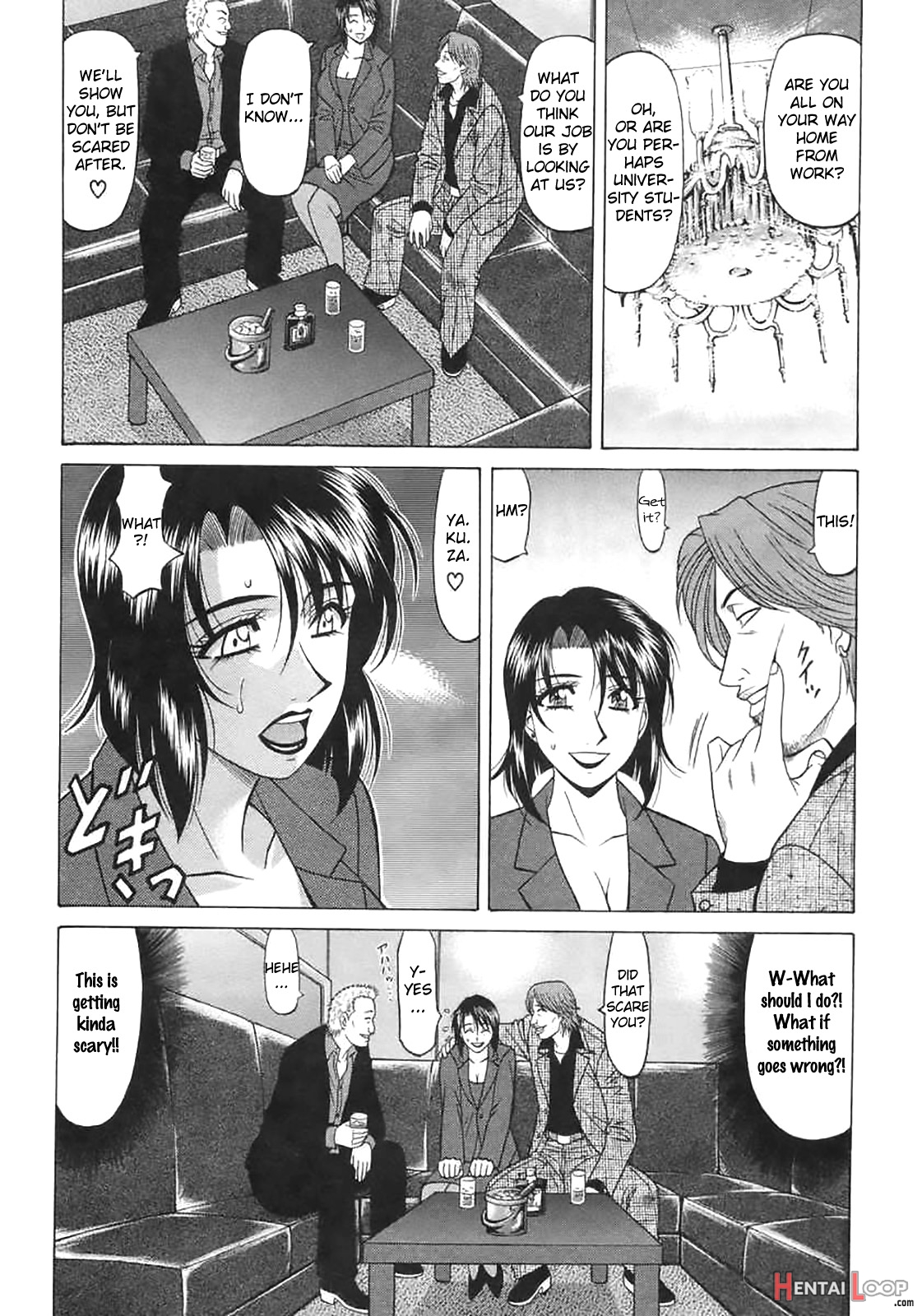 Kochira Momoiro Company Vol. 2 page 31