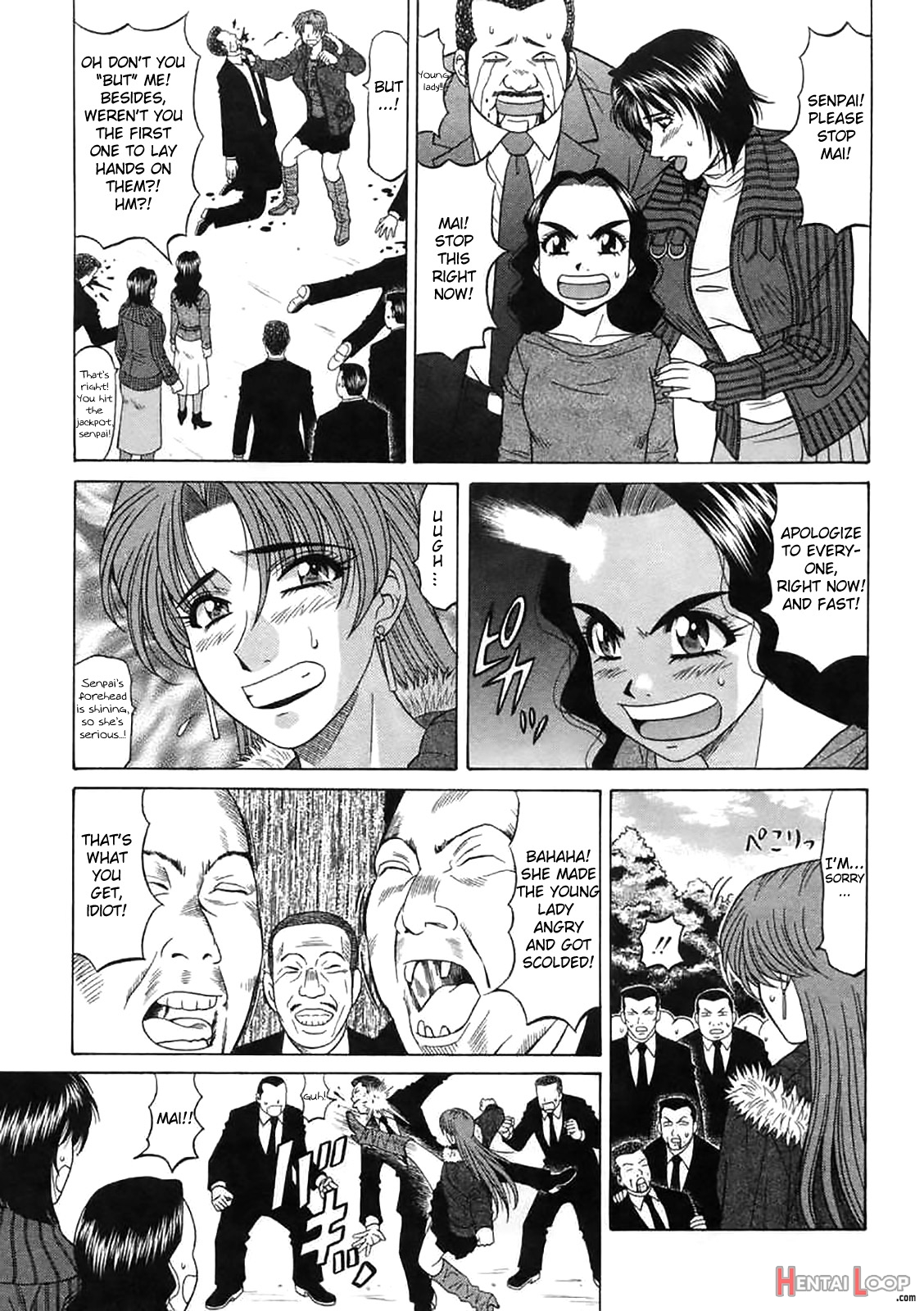 Kochira Momoiro Company Vol. 2 page 51