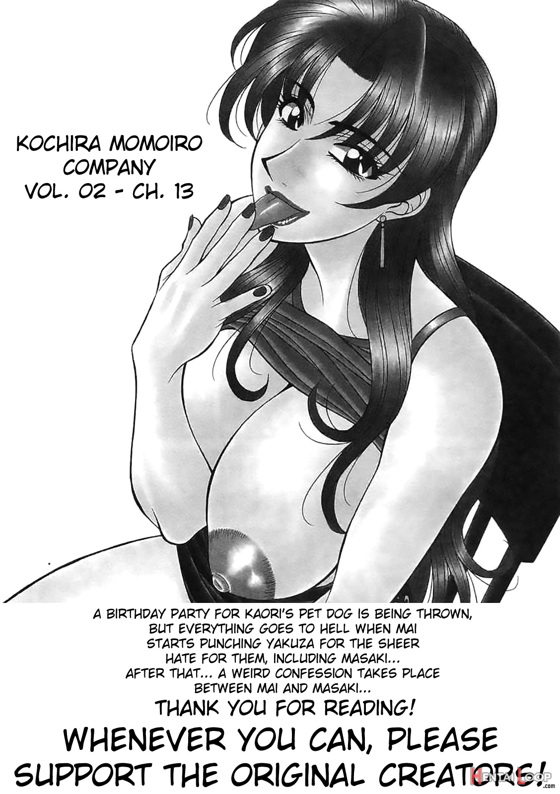 Kochira Momoiro Company Vol. 2 page 67