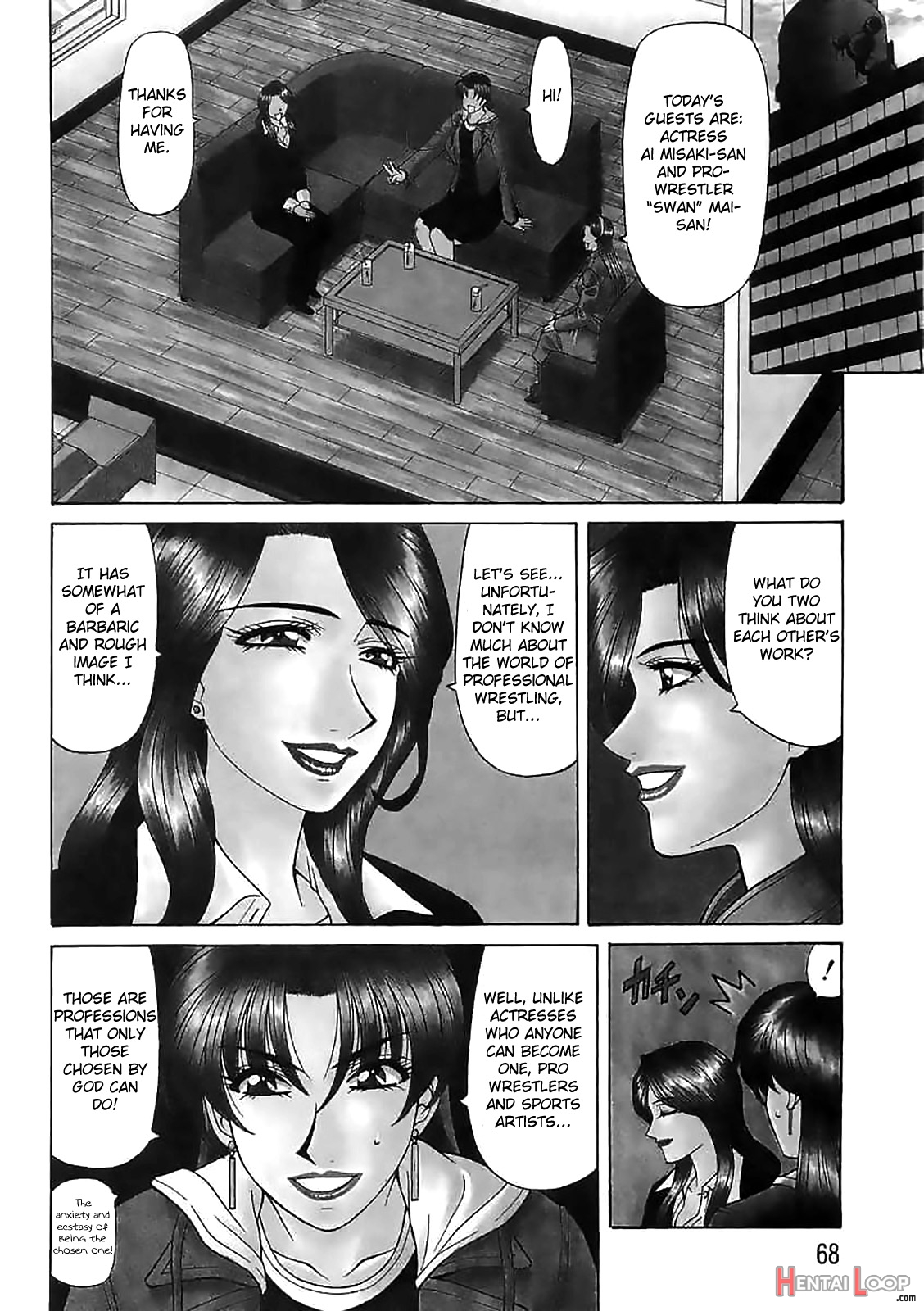 Kochira Momoiro Company Vol. 2 page 69