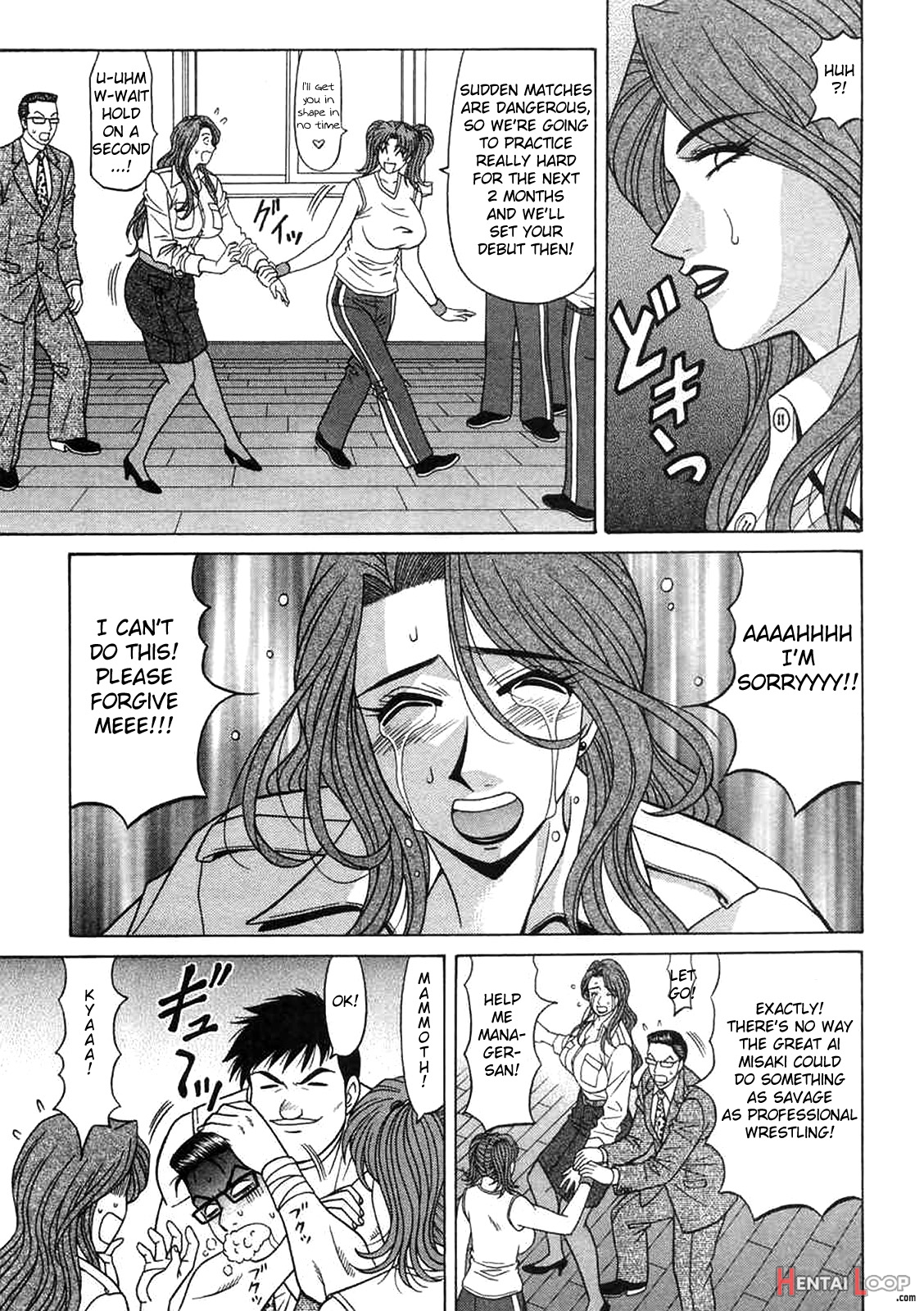 Kochira Momoiro Company Vol. 2 page 74