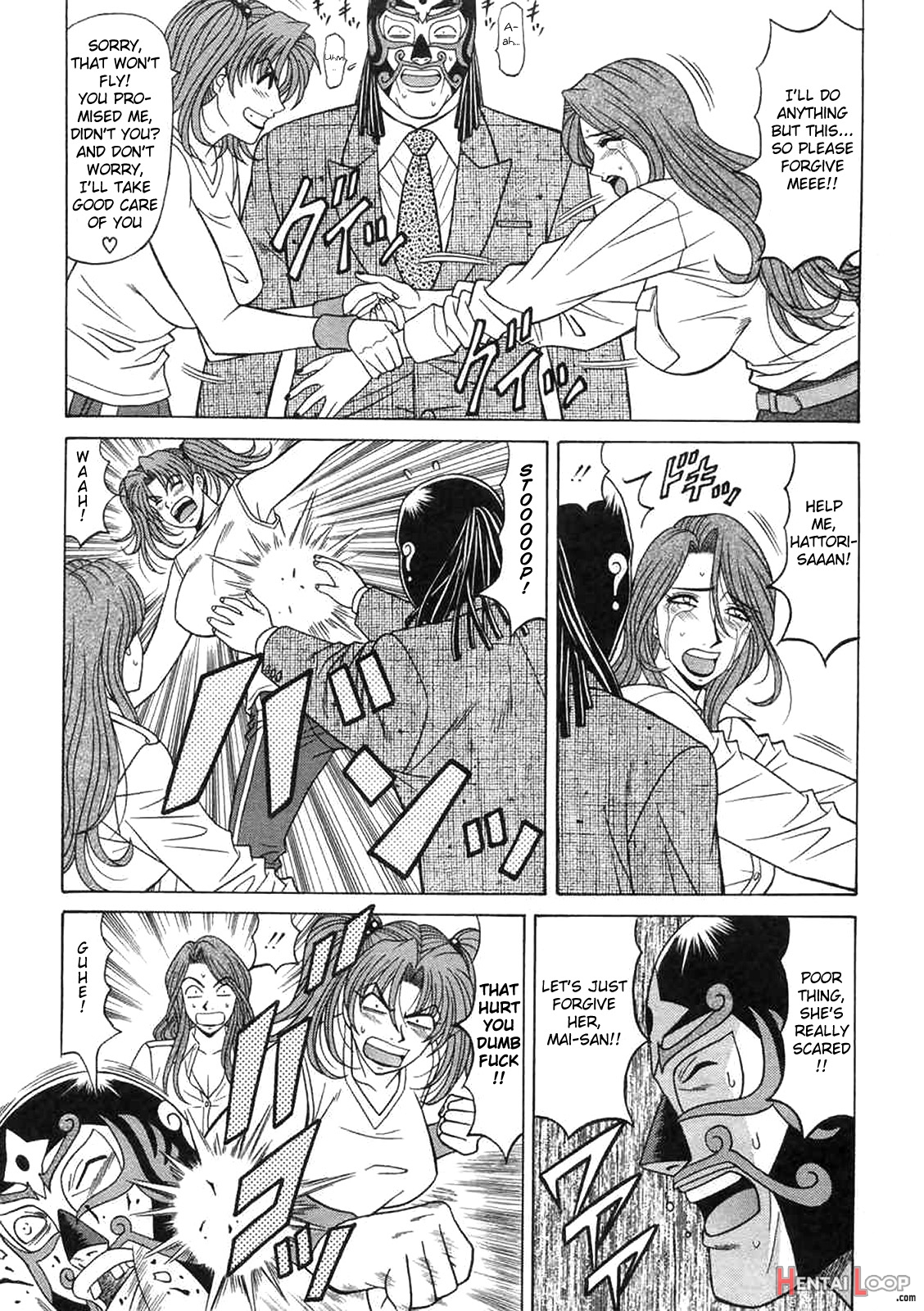 Kochira Momoiro Company Vol. 2 page 75