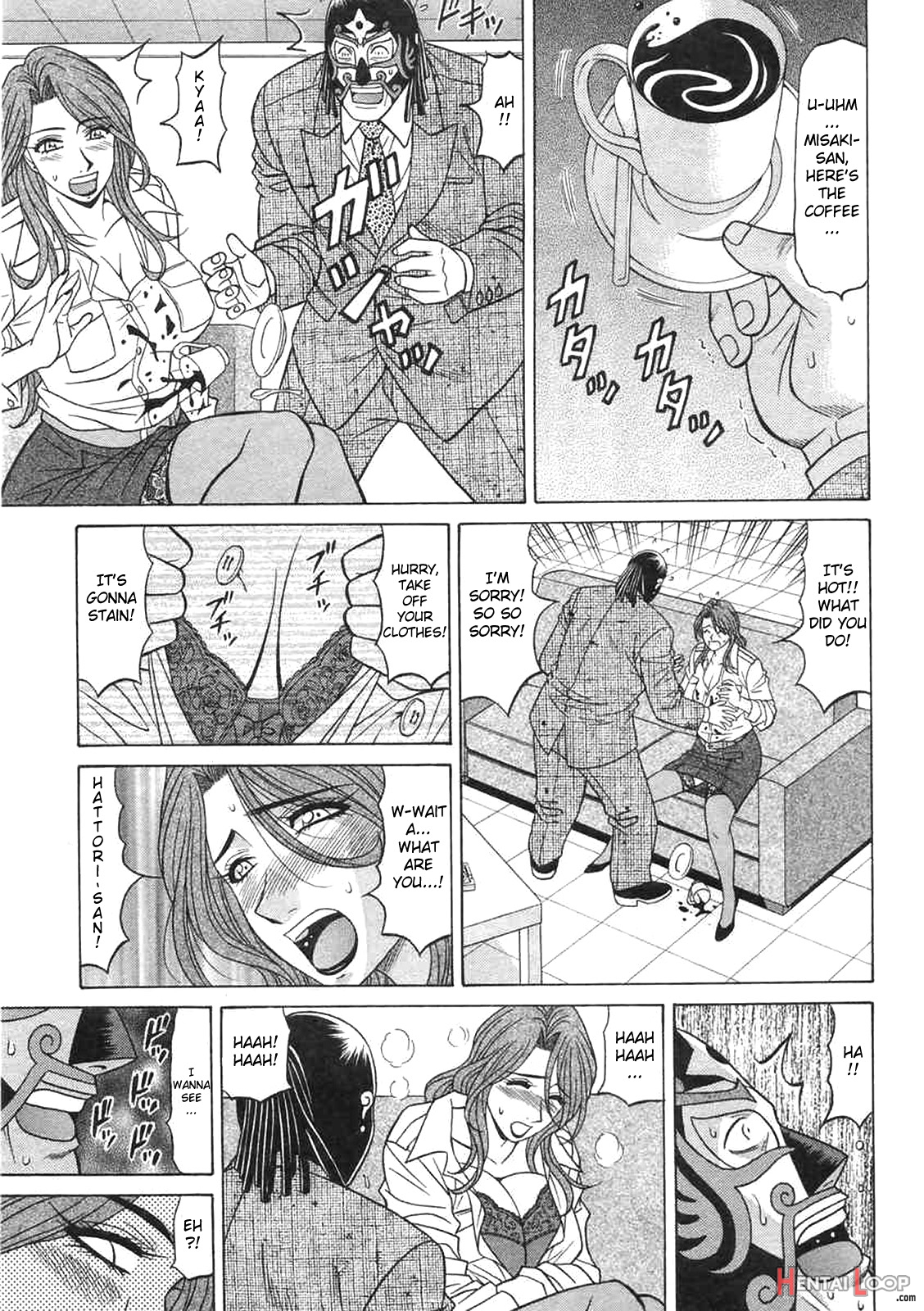 Kochira Momoiro Company Vol. 2 page 78