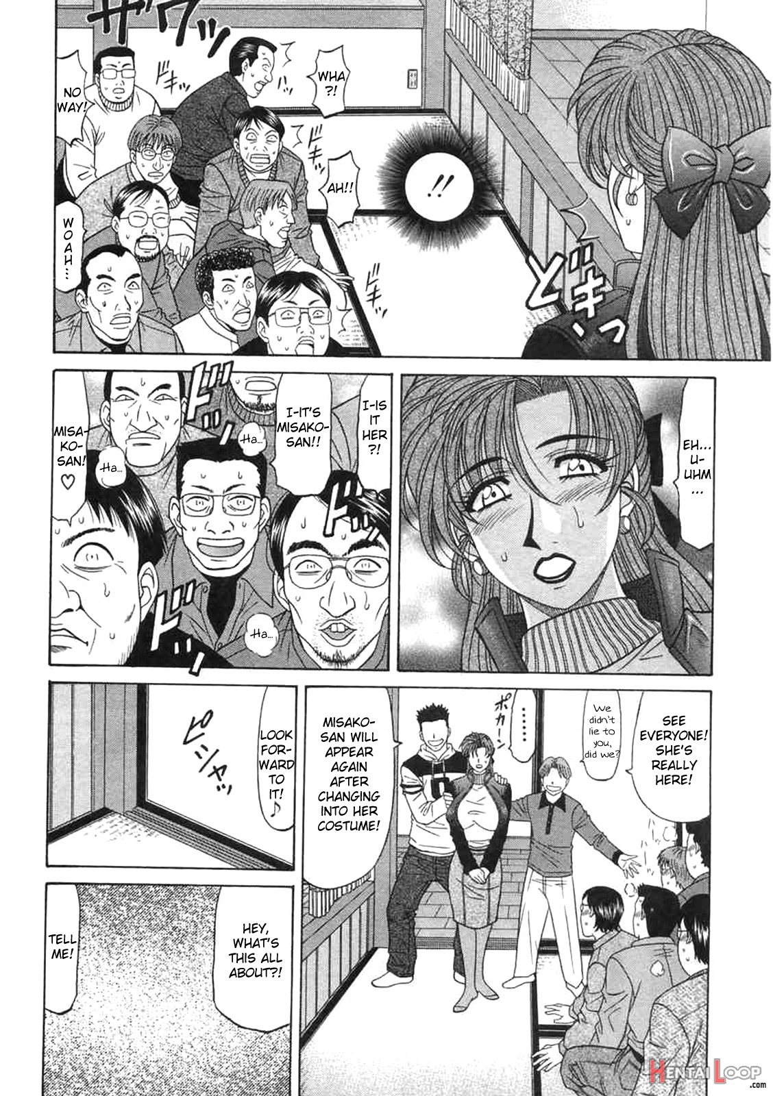 Kochira Momoiro Company Vol. 2 page 94