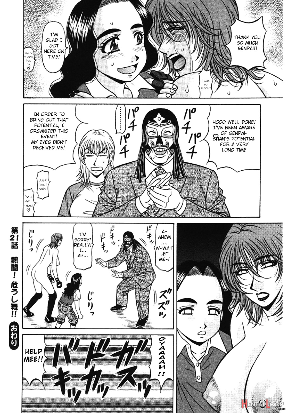 Kochira Momoiro Company Vol. 3 - Ch.1-3 page 25