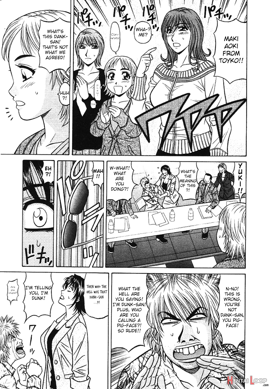 Kochira Momoiro Company Vol. 3 - Ch.1-3 page 66