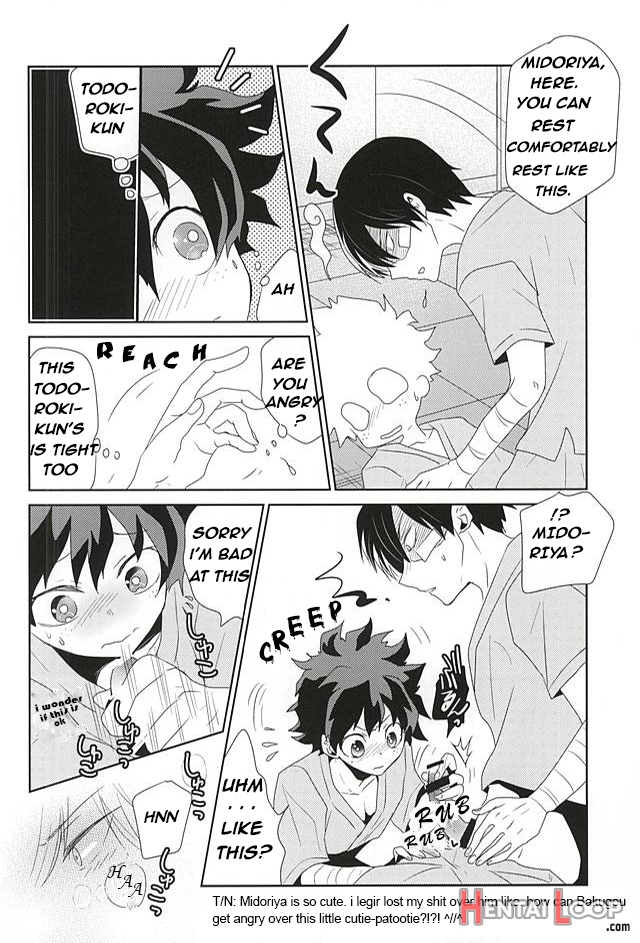 Koe Ga Kikoeru Hikari No Hou E page 15