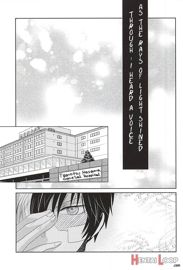 Koe Ga Kikoeru Hikari No Hou E page 2