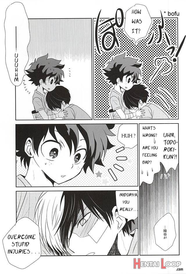 Koe Ga Kikoeru Hikari No Hou E page 4