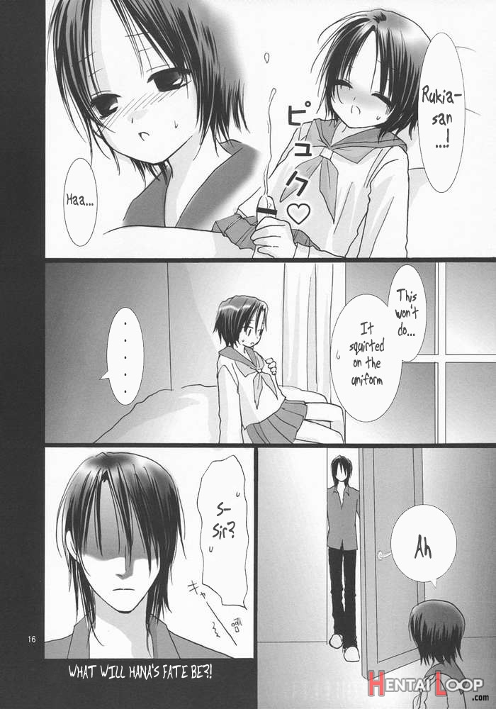 Koushoku Yuugi page 15