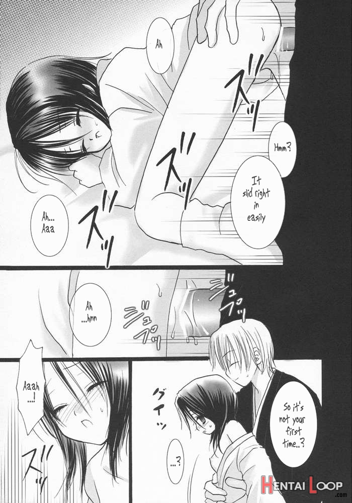 Koushoku Yuugi page 23