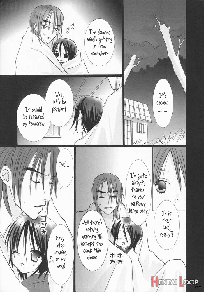 Koushoku Yuugi page 6
