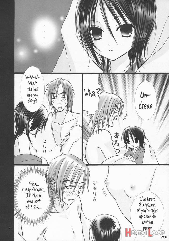 Koushoku Yuugi page 7