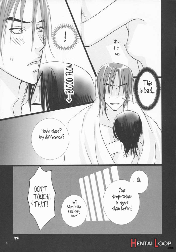 Koushoku Yuugi page 8