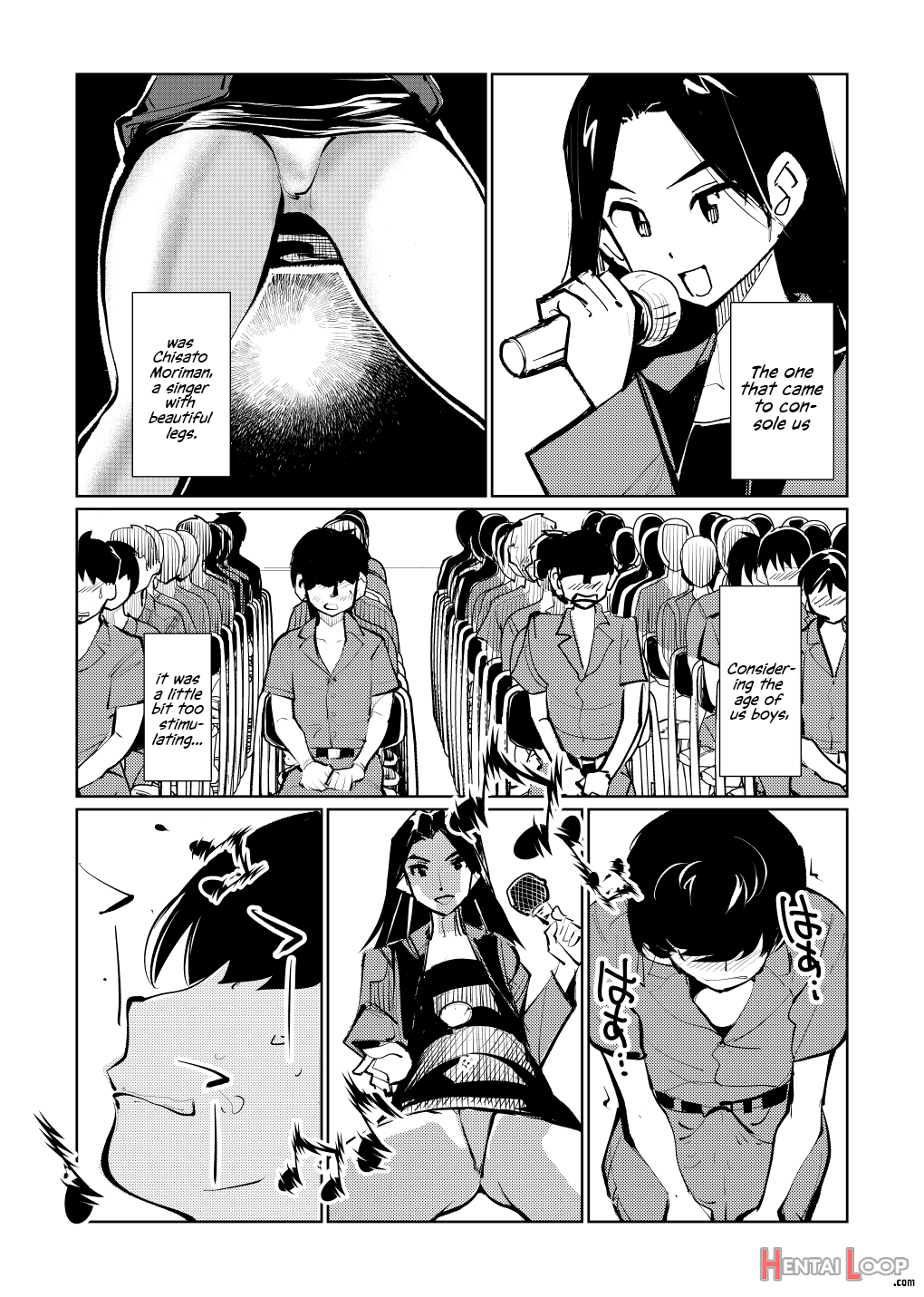 Kyosei Nyuumon 3 page 12