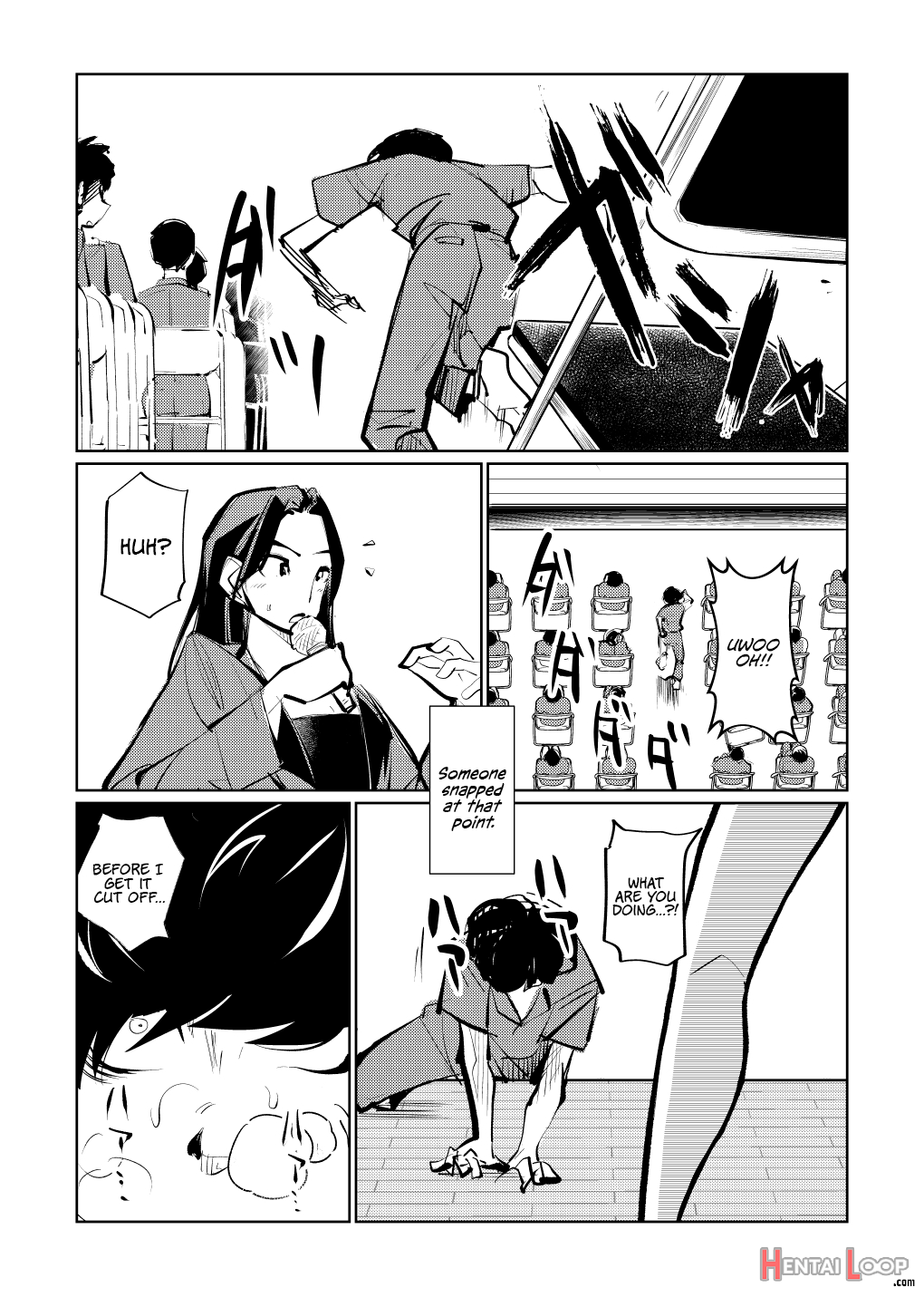 Kyosei Nyuumon 3 page 13