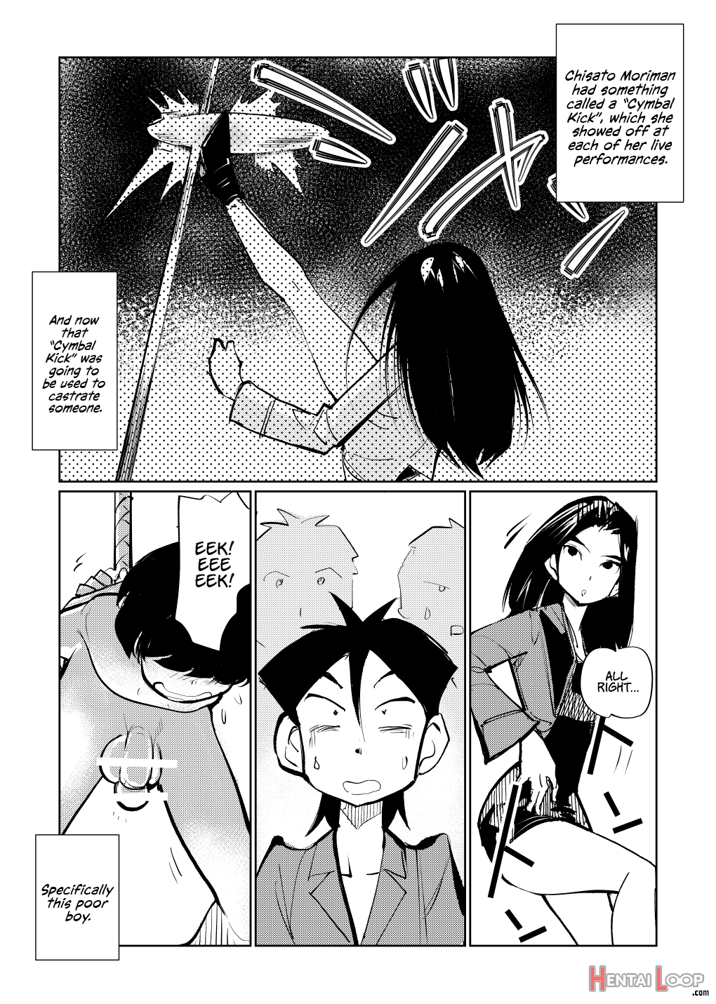 Kyosei Nyuumon 3 page 15