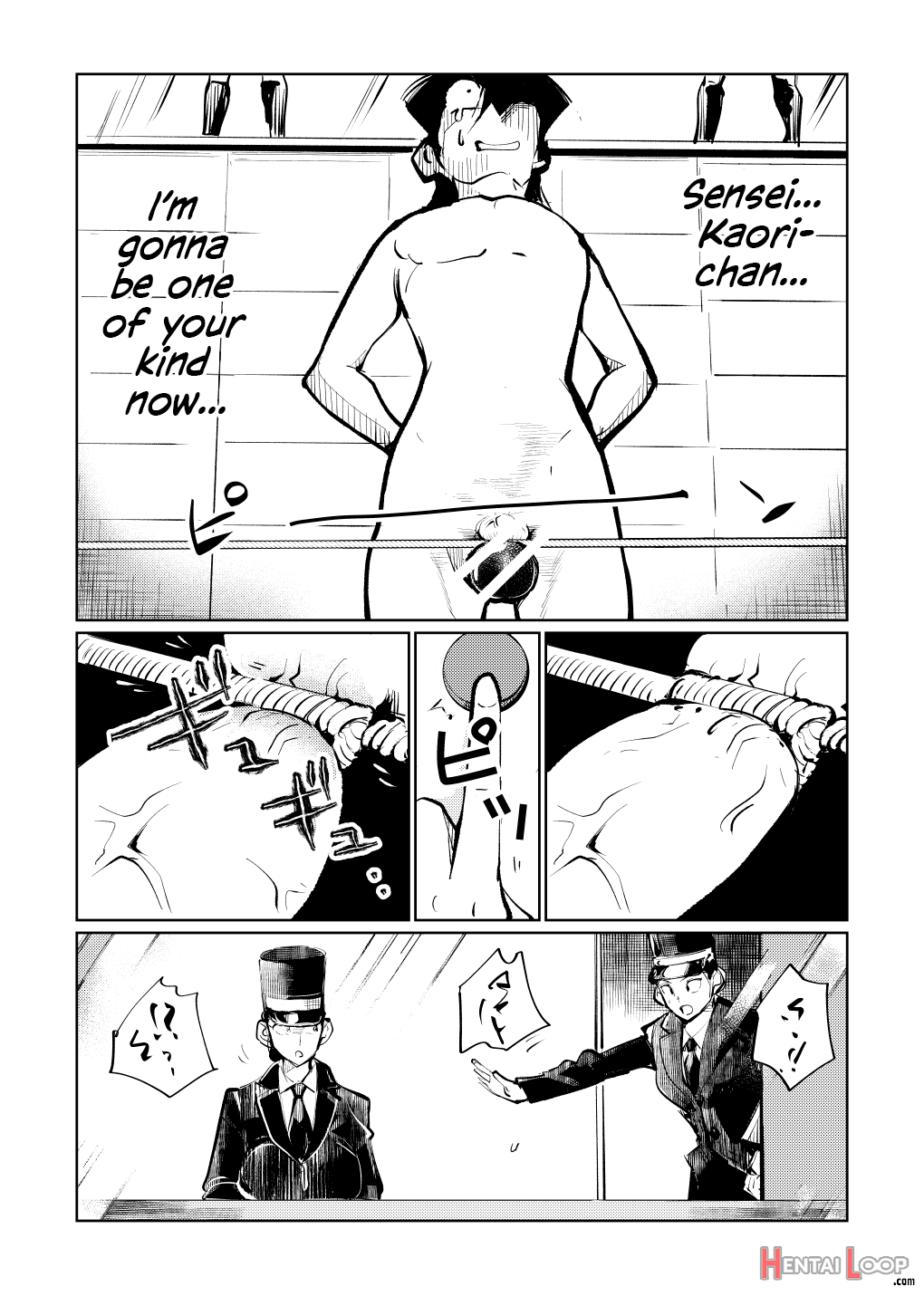 Kyosei Nyuumon 3 page 26