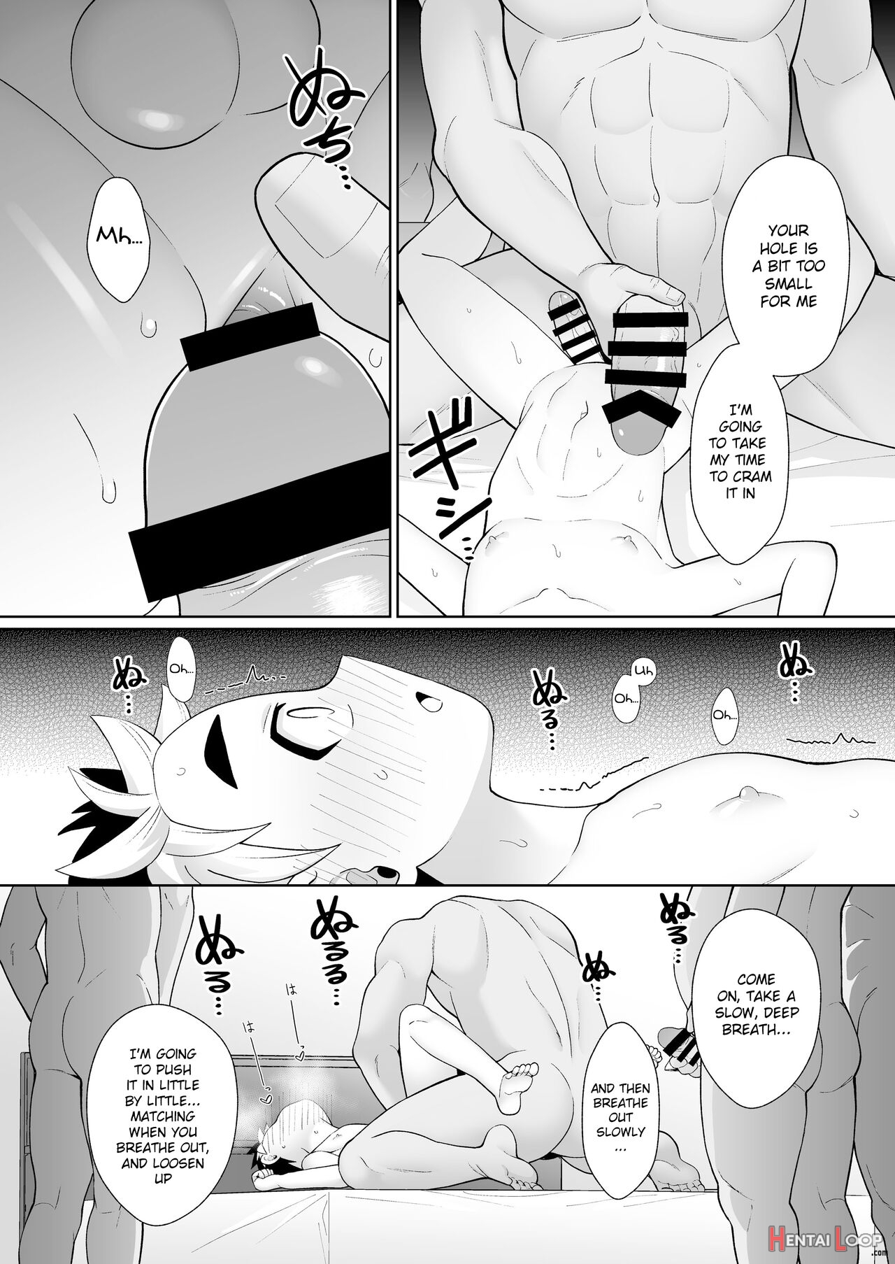 Kyouiku page 16