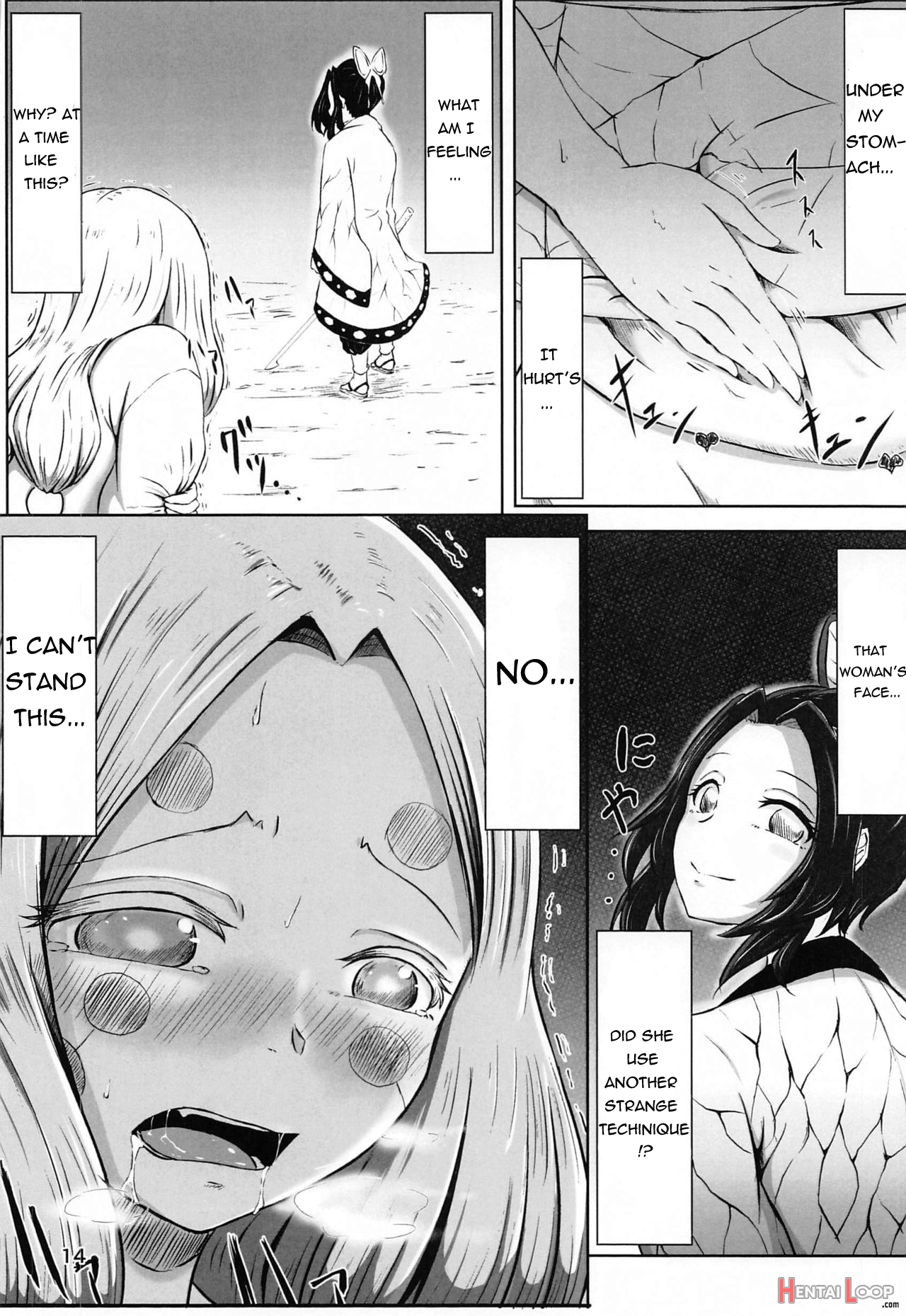 Les No Kokyuu 彼女の呼吸 page 13