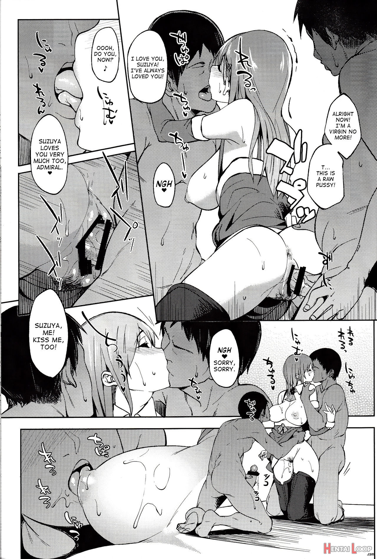 Letâ€™s Have Sex With Santa Suzuya page 16