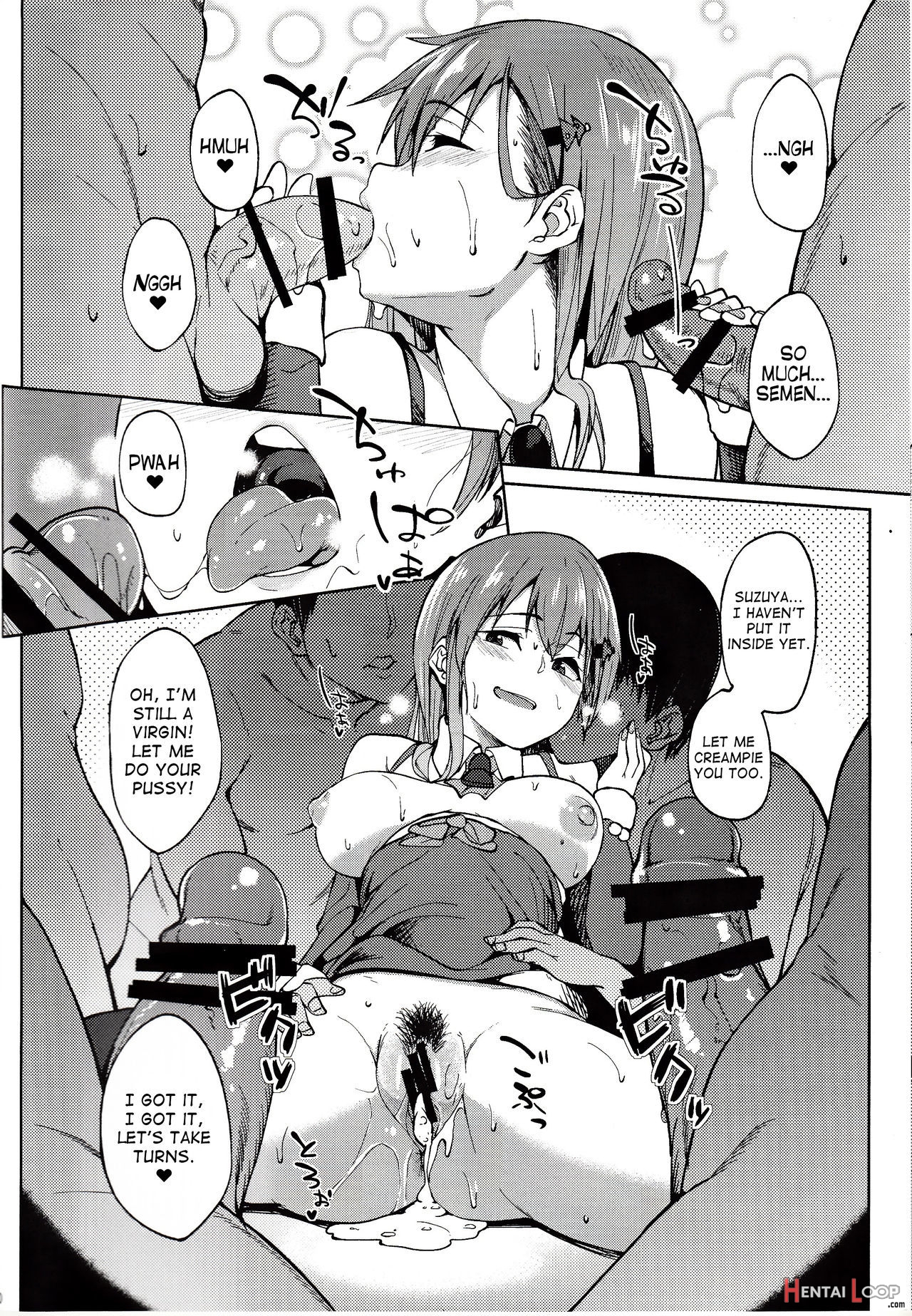 Letâ€™s Have Sex With Santa Suzuya page 19