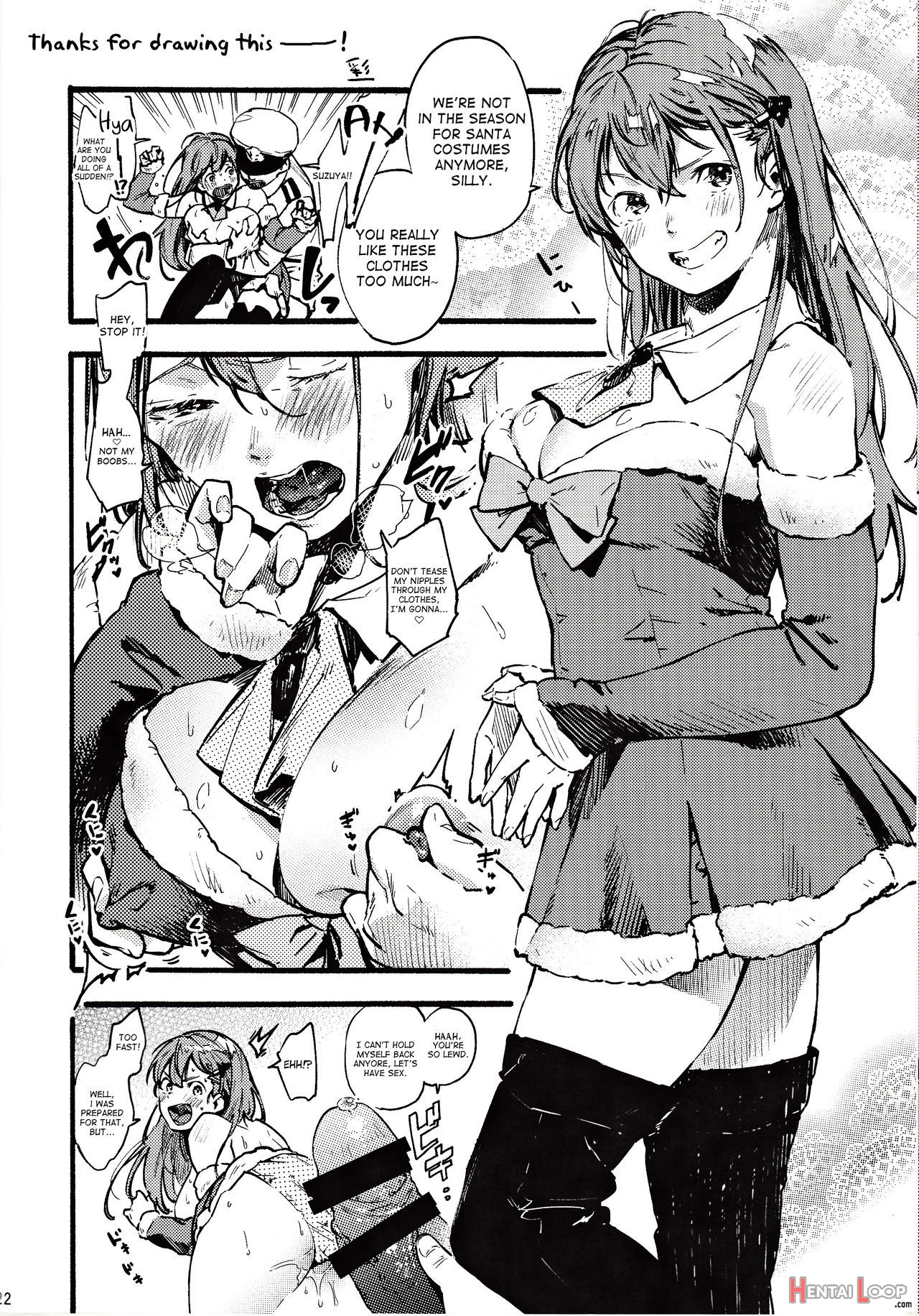 Letâ€™s Have Sex With Santa Suzuya page 21