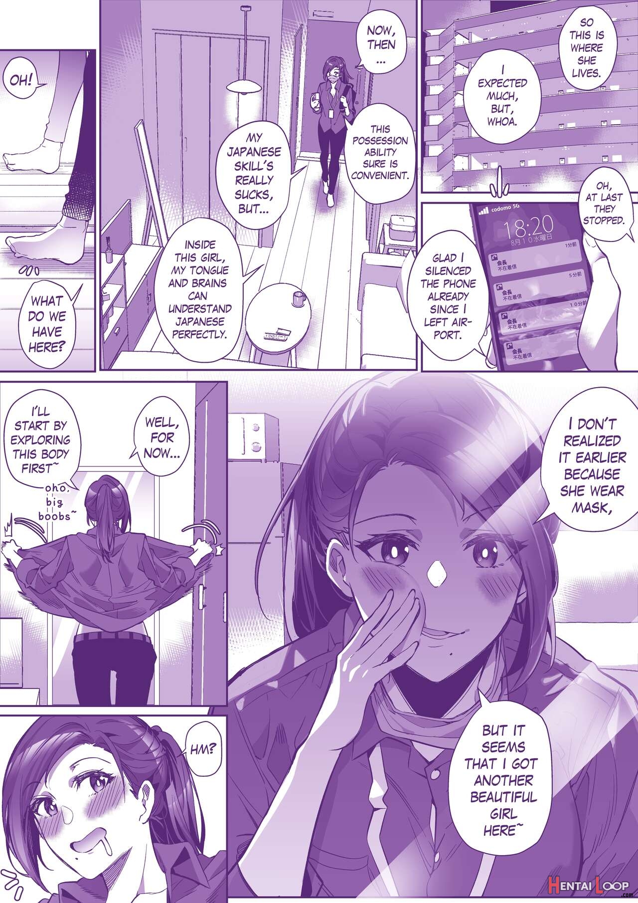 Lets Go To Comiket ! page 11