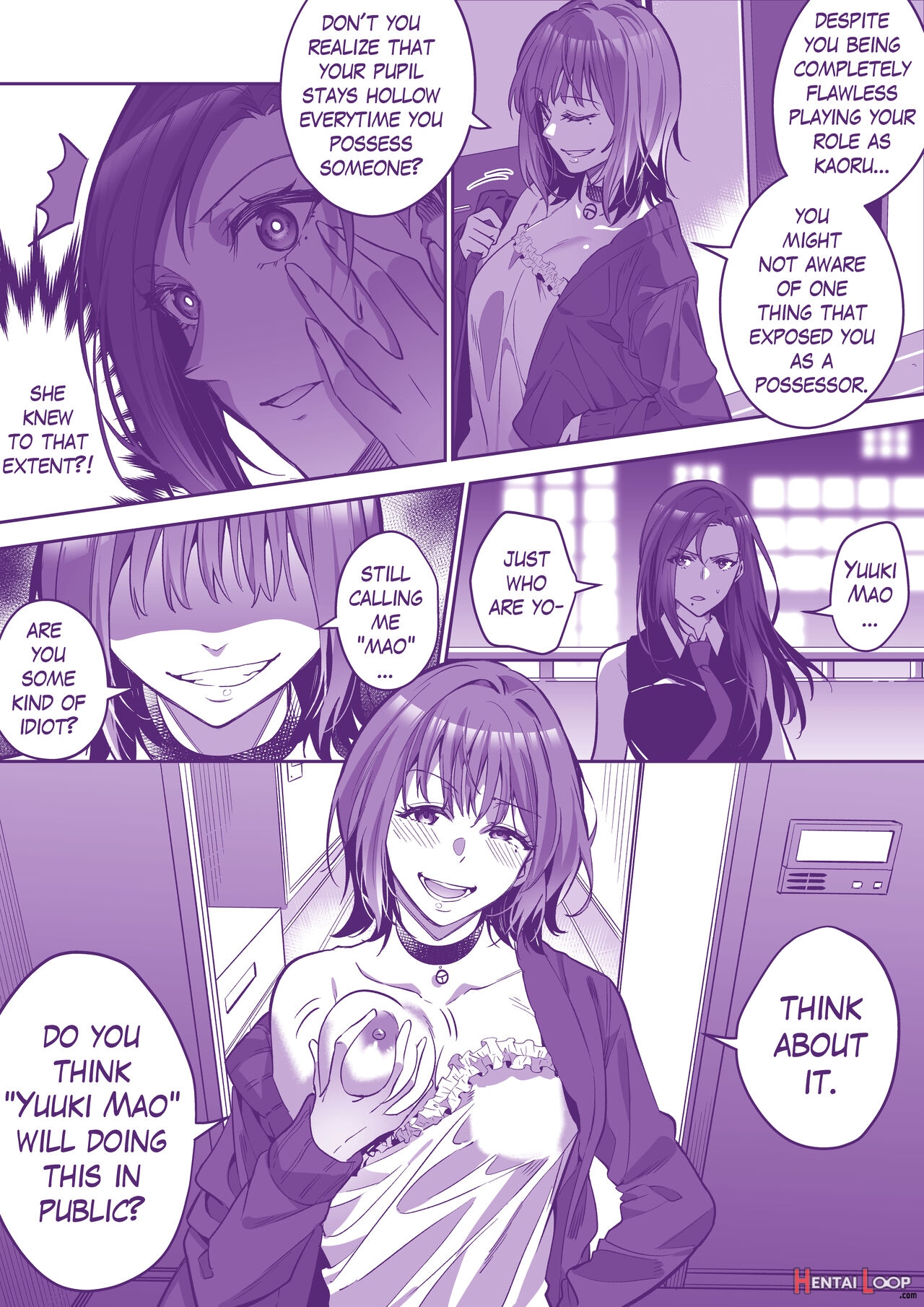 Lets Go To Comiket ! page 17