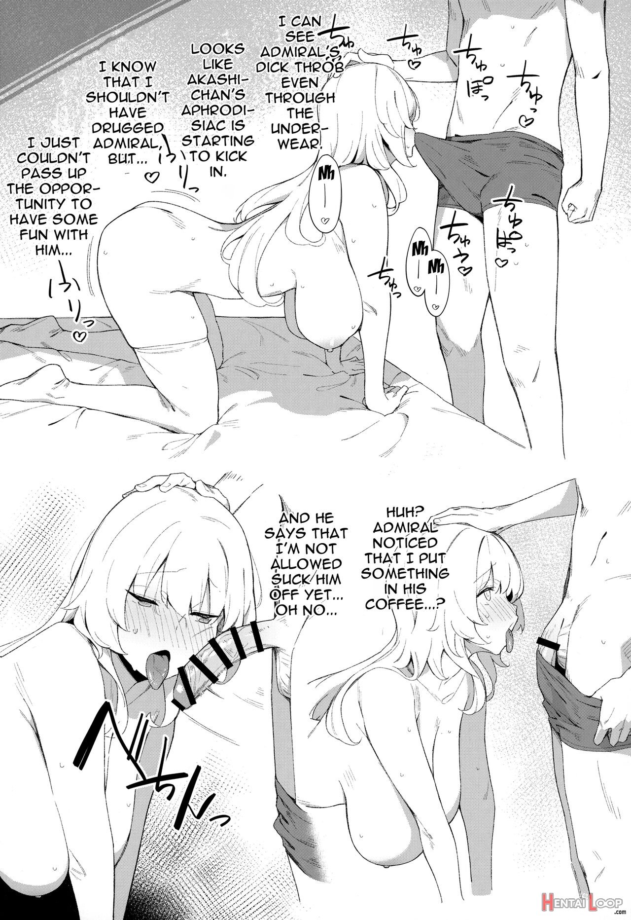 Lewd Records Of Marrying A Shipgirl 3 page 5