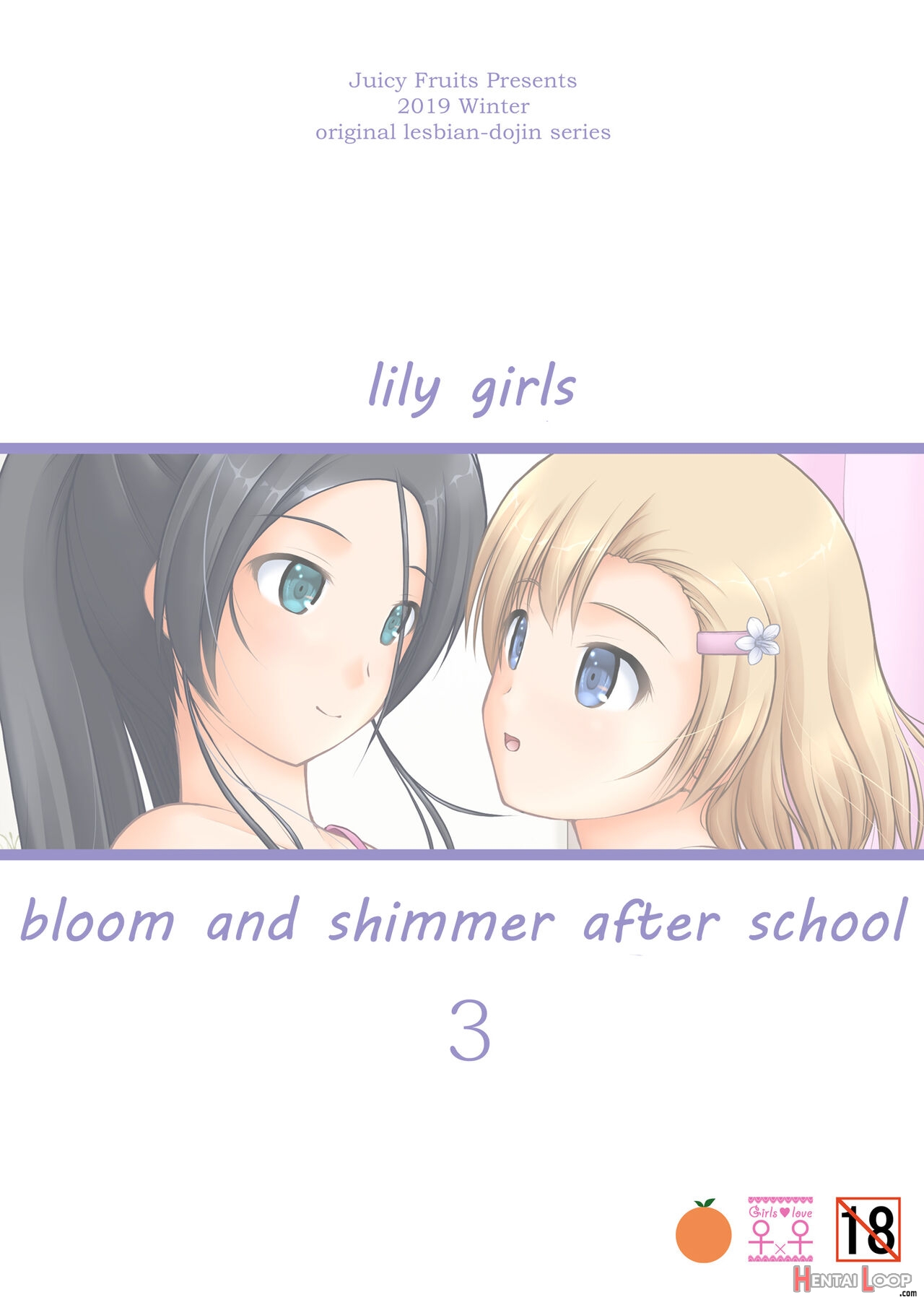 Lily Girls Bloom And Shimmer After School 3 page 36