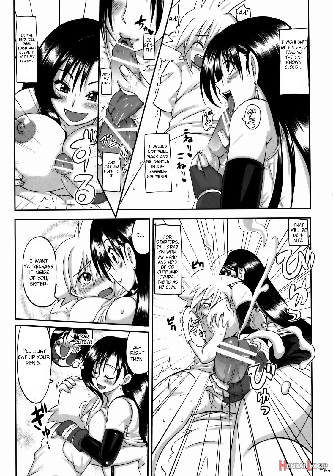 Love Love Rock Heart Ga page 24