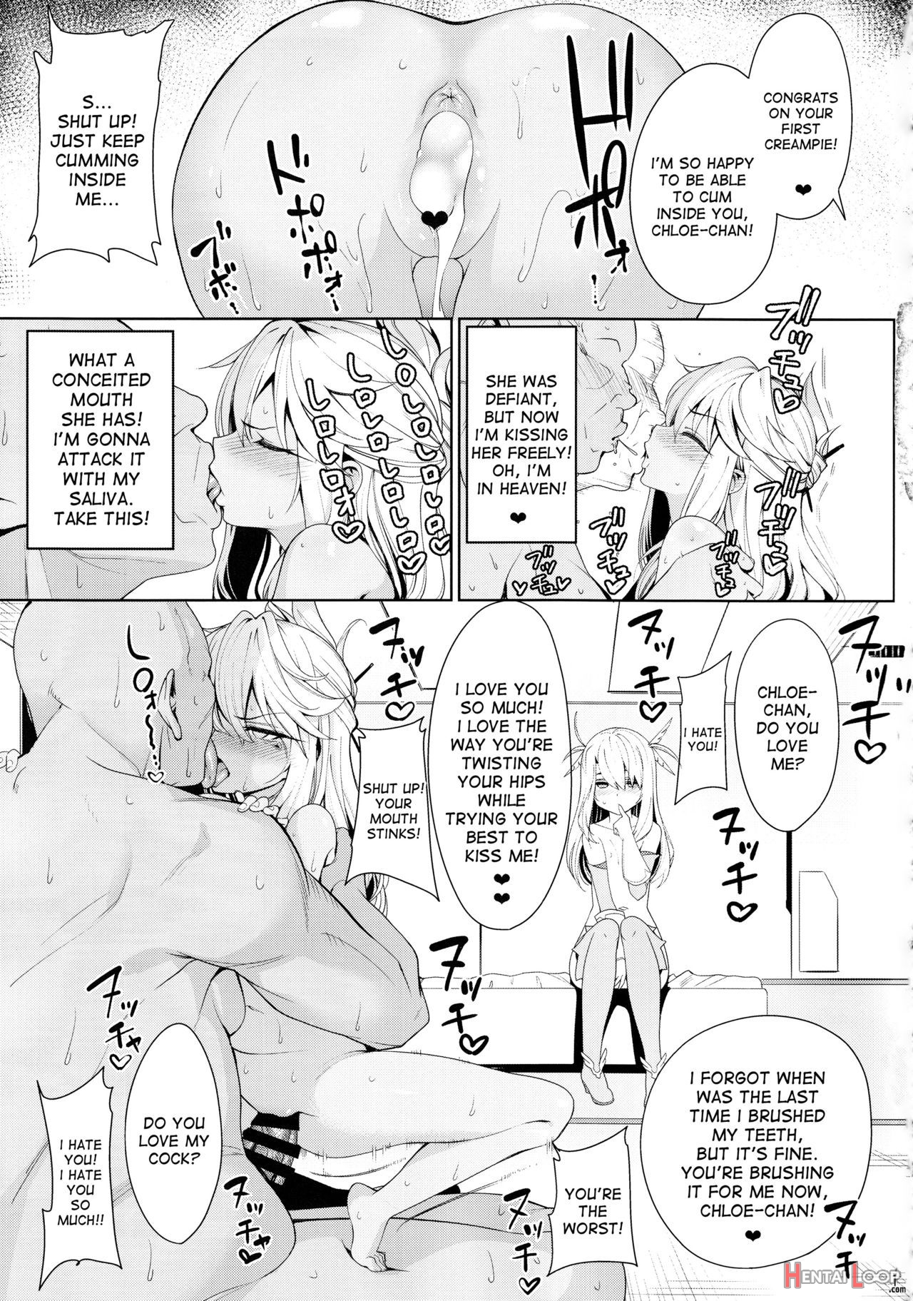 Mahou Shoujo Saimin Pakopacause 2 page 15