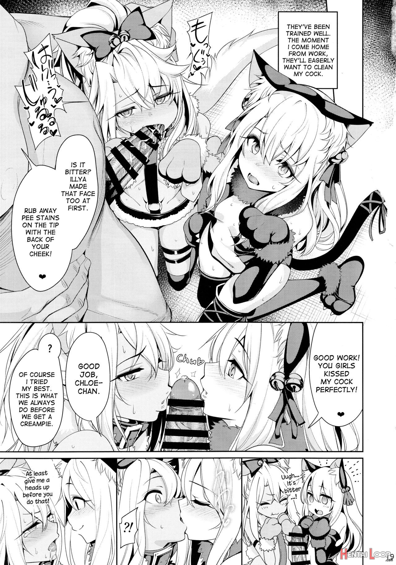 Mahou Shoujo Saimin Pakopacause 2 page 19