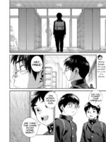 Manga Shounen Zoom Vol. 30 page 10