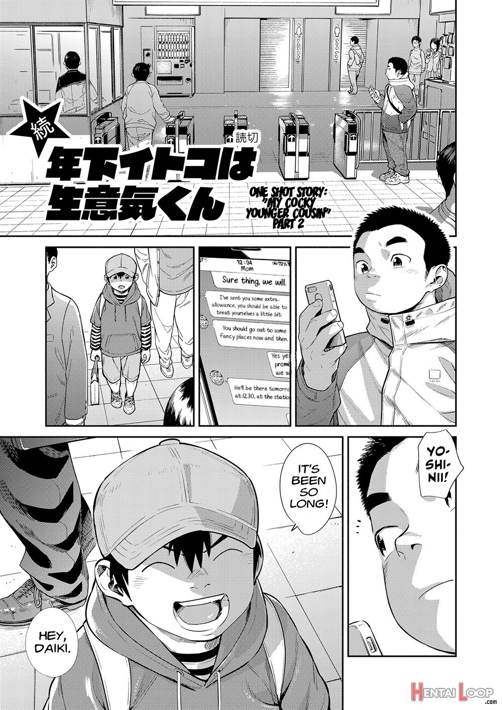 Manga Shounen Zoom Vol. 30 page 23