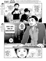 Manga Shounen Zoom Vol. 30 page 7