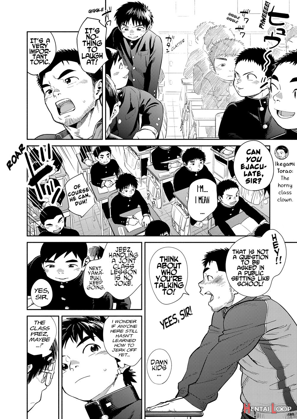Manga Shounen Zoom Vol. 30 page 8