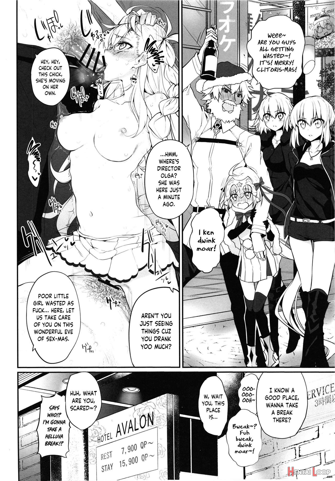 Marked Girls Vol. 17 page 3