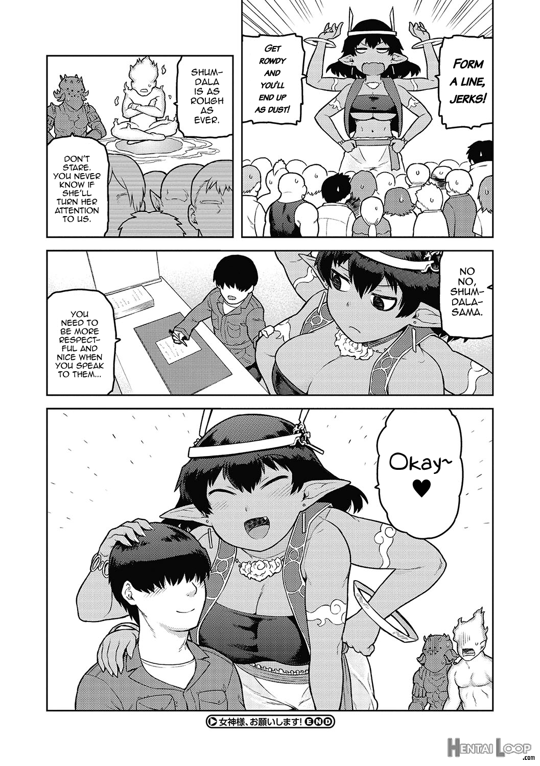 Megami-sama, Onegaishimasu! page 24