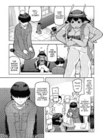 Megami-sama, Onegaishimasu! page 3