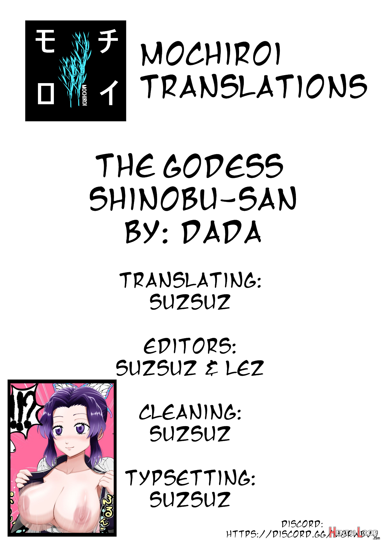Megami Shinobu-san page 4