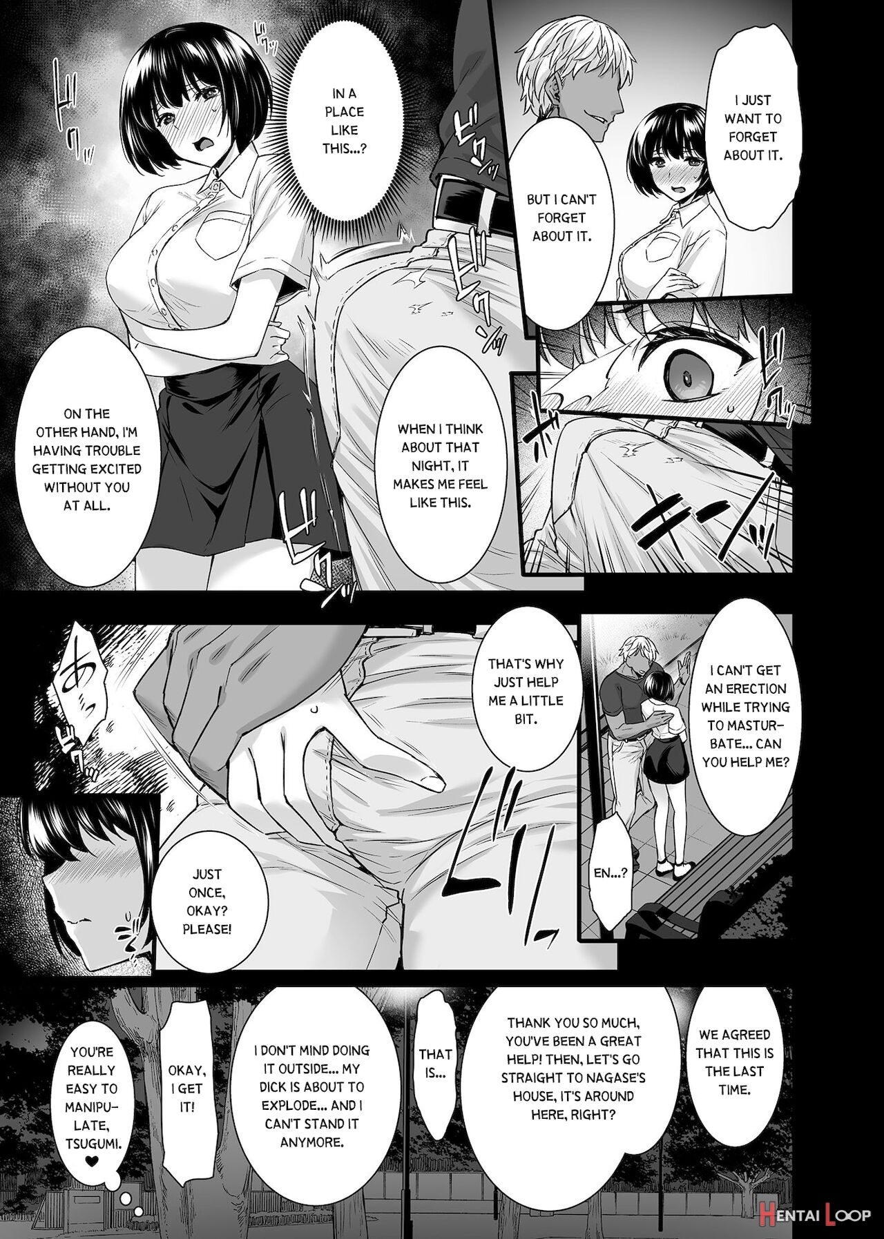 Mesuochi ~otome Wa Ubaware Mesu Ni Naru~ page 22