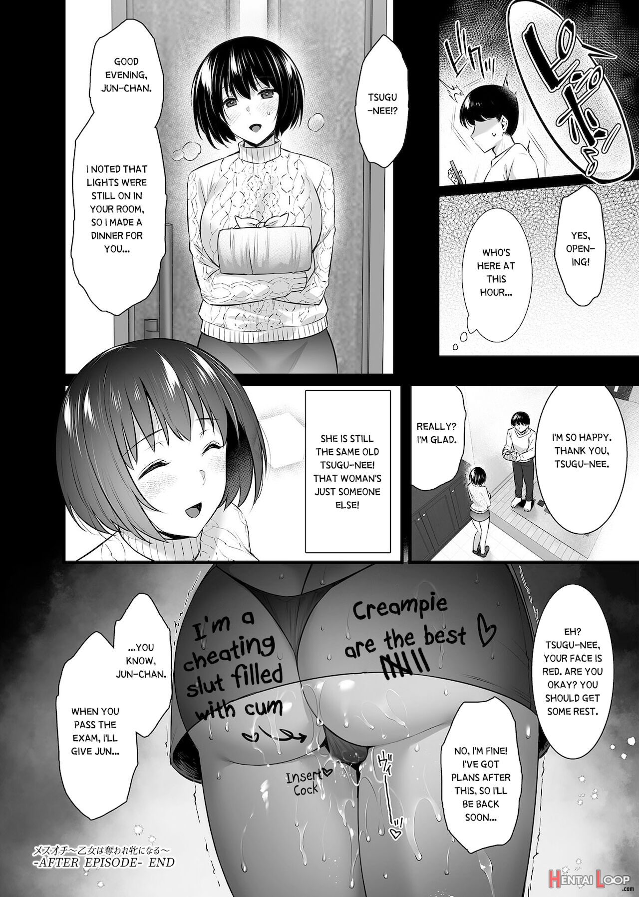 Mesuochi ~otome Wa Ubaware Mesu Ni Naru~ page 62