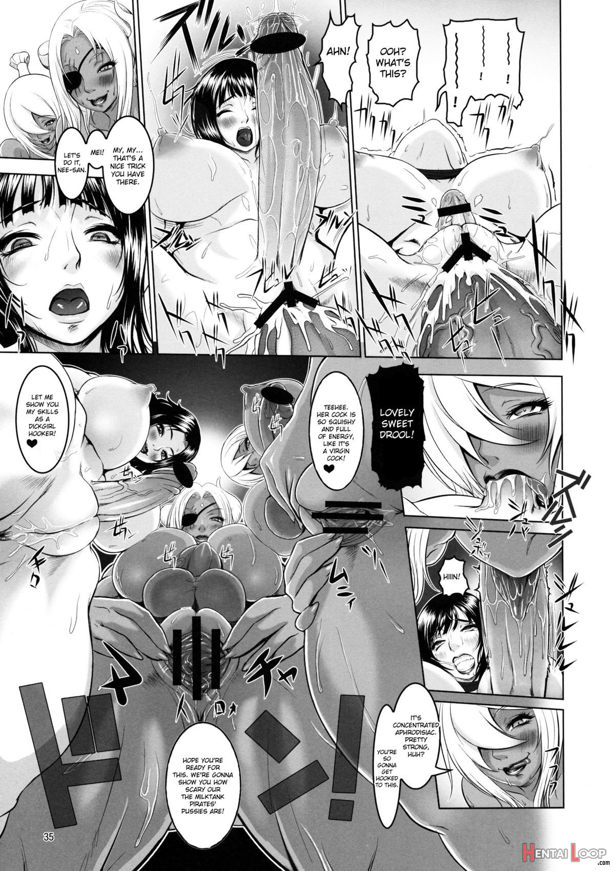 Midarezaki Joshuu Kaizoku page 31