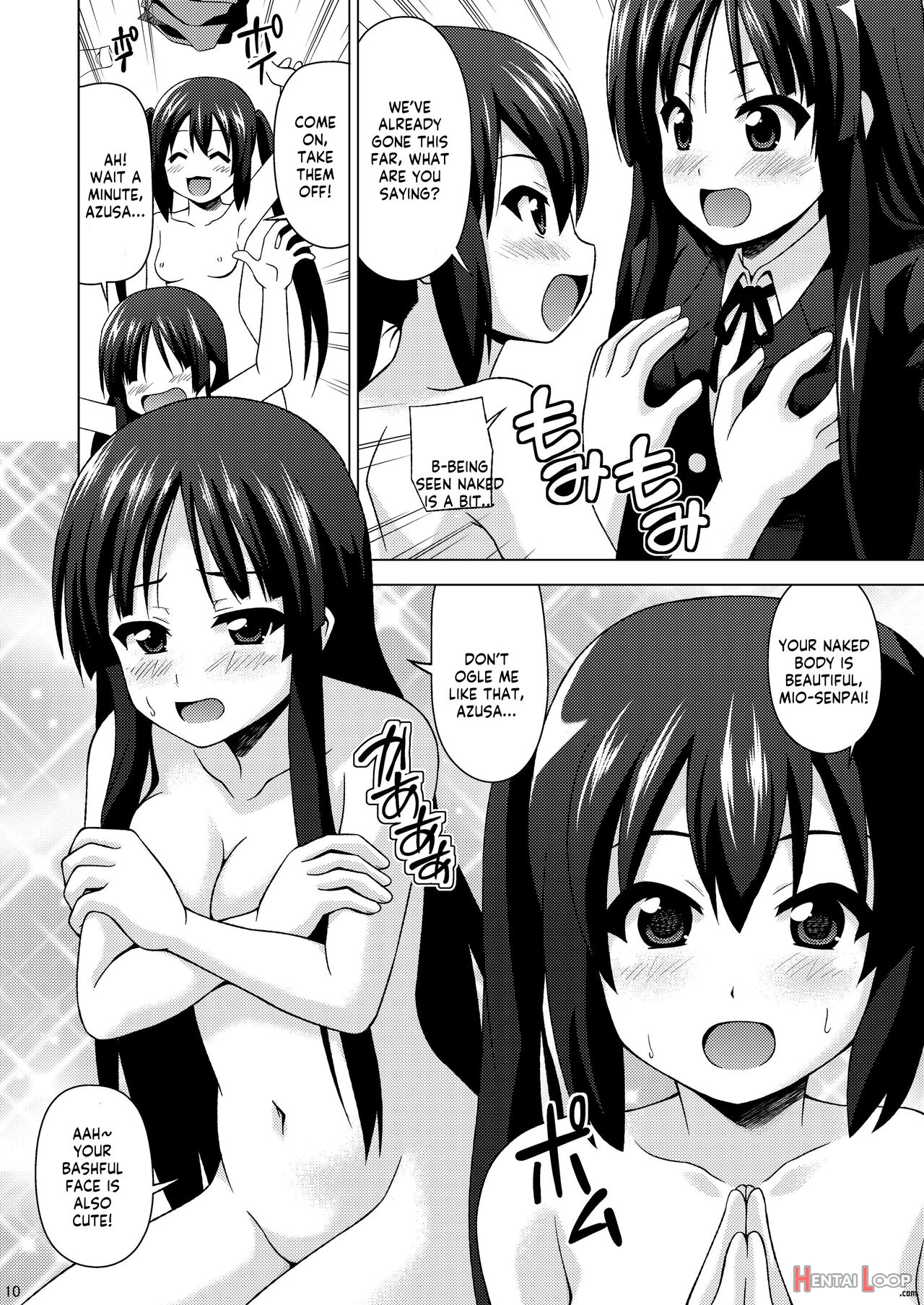 Mio Azu Yuri Yuri page 12